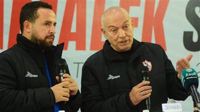 فيريرا: لم أتوقع العودة لمصر ووافقت على تدريب الزمالك رغم صعوبة المهمة