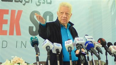 مرتضى منصور: أمير طلب عودة إسماعيل يوسف ولن يتم إيقاف أي لاعب