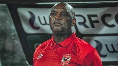 عبد العال: موسيماني يتحمل مسؤولية هزيمة الأهلي أمام صن داونز