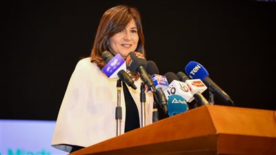 وزيرة الهجرة تشارك بحفل تخريج الدفعة الأولى لمبادرة 