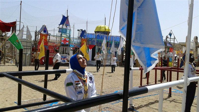 المهرجان الكشفى ال