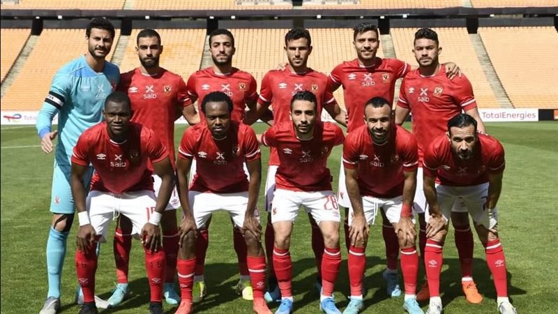 الأهلي