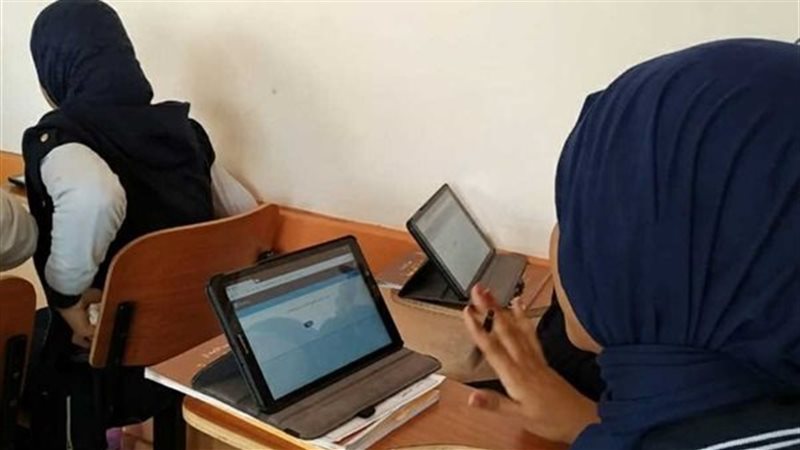 امتحان إلكتروني تدريبي