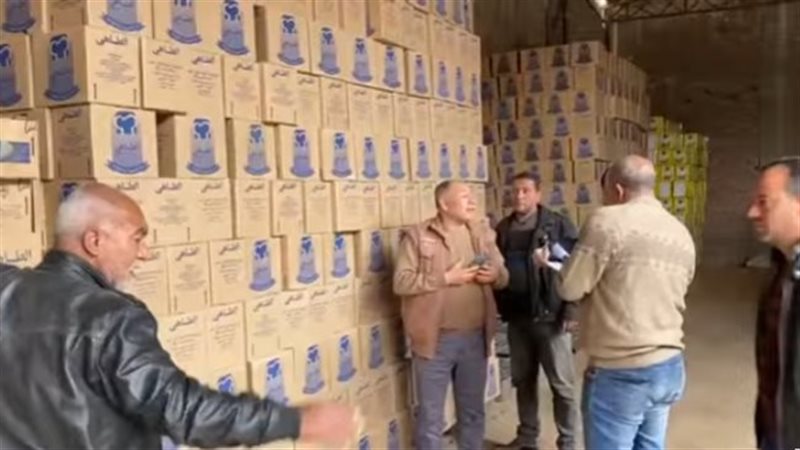 تشميع مخزن بحوزته