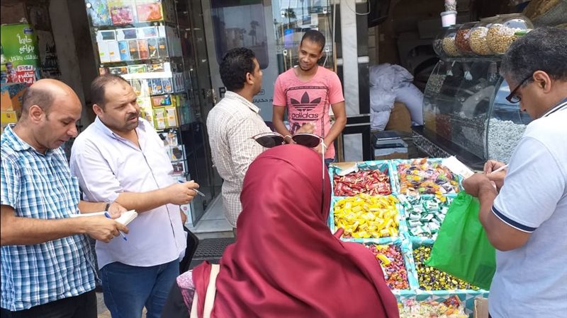حملة تموينية 