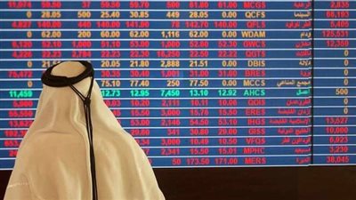 تعرف على أداء البورصات الخليجية بتعاملات نهاية الأسبوع