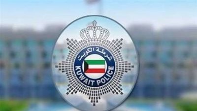 الكويت تدرس منح مهلة لمخالفي الإقامة لتعديل أوضاعهم