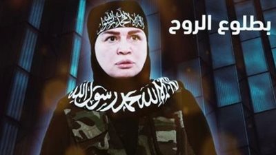 إلهام شاهين: 