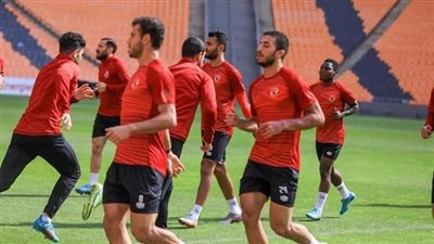 الأهلى يستأنف تدريباته اليوم استعدادا لمواجهة المريخ السوداني