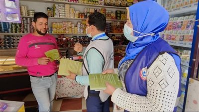 الصحة: تطعيم مليون مواطن ضمن حملة طرق الأبواب في 6 محافظات