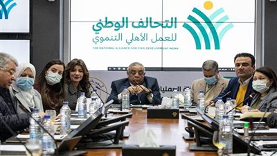 التحالف الوطني للعمل الأهلي التنموي يهنئ الشعب المصري.. ويضخ 625 مليون جنيه لمبادرات اجتماعية جديدة ضمن 