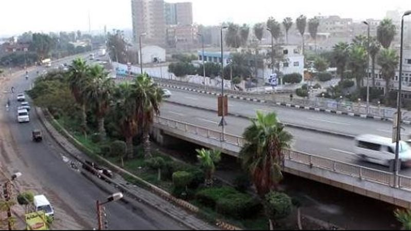 حالة الطقس فى المنوفية