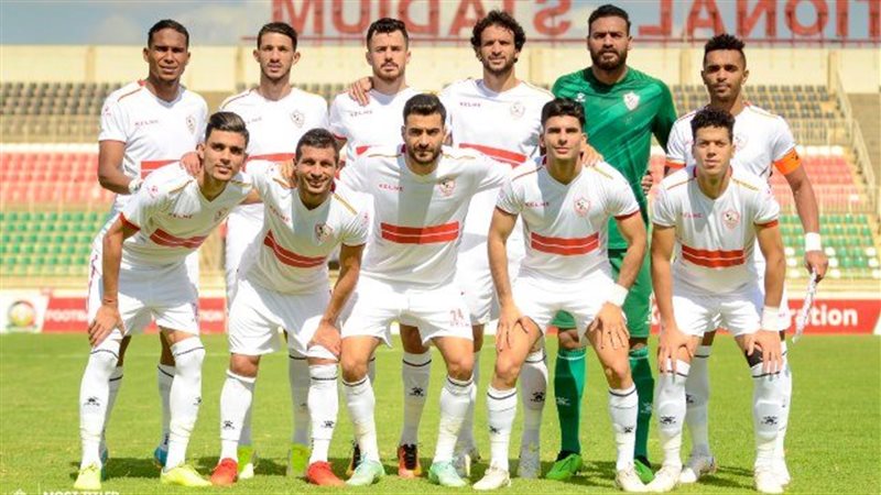 الزمالك