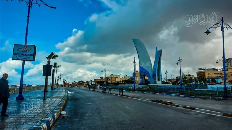 حالة الطقس 