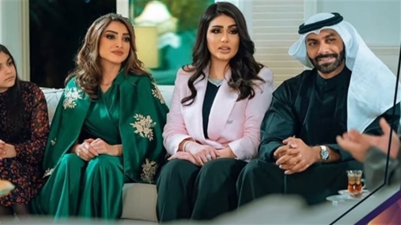 مسلسل كيد الحريم