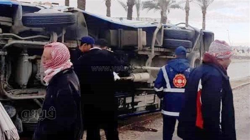حادث إنقلاب اتوبيس