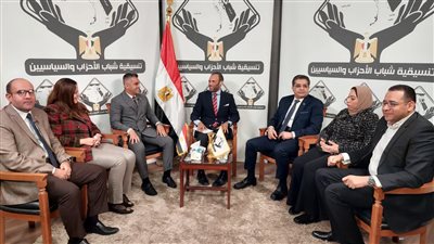 تفاصيل صالون تنسيقية شباب الأحزاب عن مواجهة الزيادة السكانية بين الواقع والمأمول