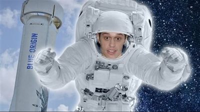 بيت ديفيدسون حبيب كيم كارداشيان ينطلق في رحلة فضائية 23 مارس