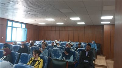 وحدة حقوق الإنسان بالمنيا تنظم ندوة حول قانون الخدمة المدنية