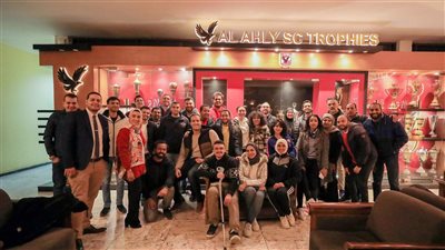 جولة لوفد طلاب دبلوم الإدارة الرياضية داخل مقر الأهلي
