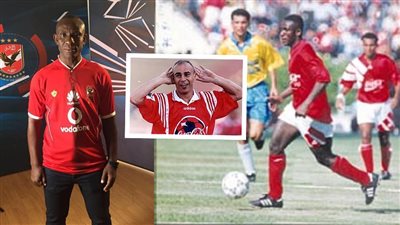 فليكس يكشف سرا خطيرا أثناء تواجده بالأهلي: اللعيبة مكنتش بتمرر لي كرة علشان حسام حسن