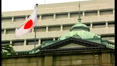 لأول مرة منذ 7 سنوات.. اليابان تفرض نظامًا لتقنين استهلاك الكهرباء 