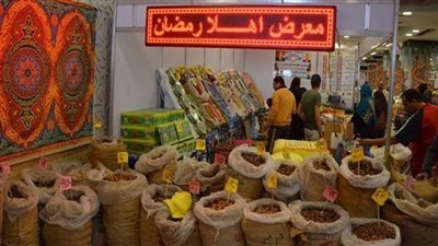 اليوم.. انطلاق معارض أهلا رمضان بالمحافظات.. وهذه أسعار الياميش والمكسرات