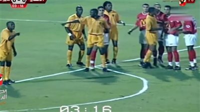 زى النهاردة. الأهلى يفوز بكأس السوبر الأفريقي