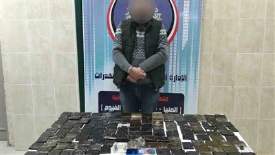 إحباط ترويج 165 طربة لمخدر الحشيش في المنيا 