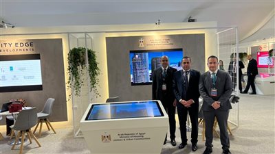 الحكومة والقطاع الخاص يروجون للمشروعات في 