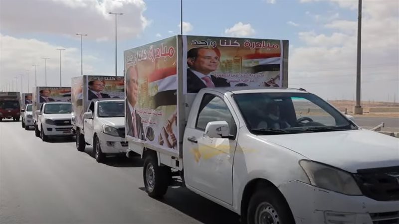 أخبار الحوادث اليوم