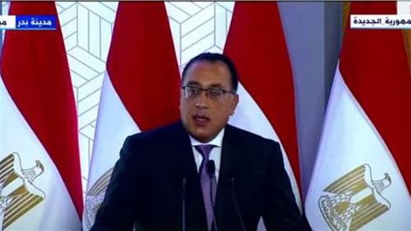 الدكتور مصطفى مدبولي