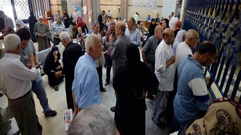مساعدت الضمان الاجتماعي،