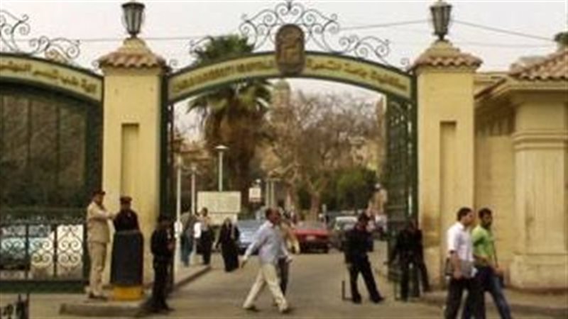 مستشفى قصر العيني