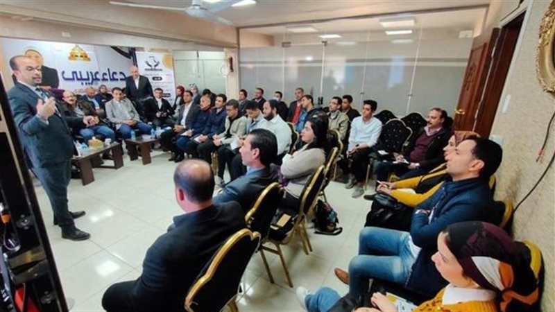 دورة التنسيقية التدريبية