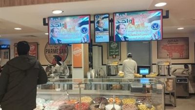 الطماطم بـ 5 والفراولة بـ 10 جنيهات.. أسعار الخضراوات والفاكهة في مبادرة كلنا واحد | فيديو