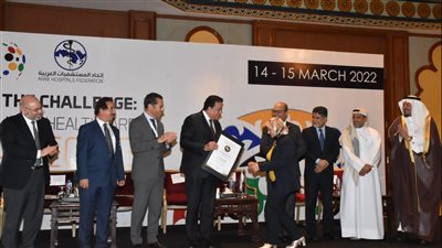 نقيب التمريض تحصد جائزة التميز في الرعاية التمريضية من اتحاد المستشفيات العربية 