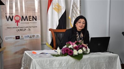 القومي للحوكمة يطلق النسخة الثالثة من برنامج القيادات النسائية الأفريقية