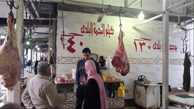 أسعار اللحوم اليوم 16-3-2022 فى شمال سيناء