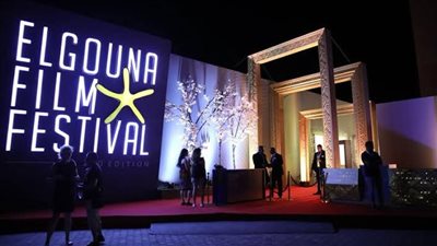 ضمن فعاليات خاصة.. مهرجان الجونة السينمائي يعرض 5 أفلام جديدة