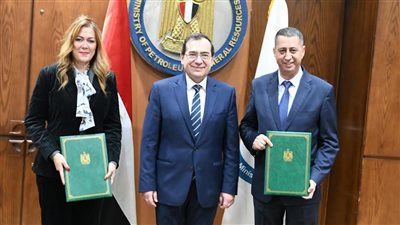 مذكرة تفاهم بين شل مصر و