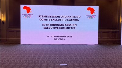 رئيس الأولمبية يحضر افتتاح اجتماعات المكتب التنفيذي لـ