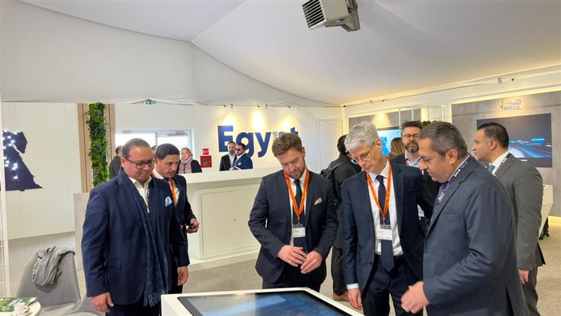 معرض Mipim العقارى