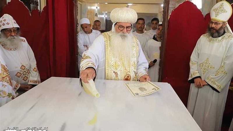 الأنبا إسحق 