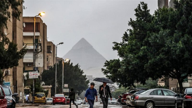 طقس اليوم