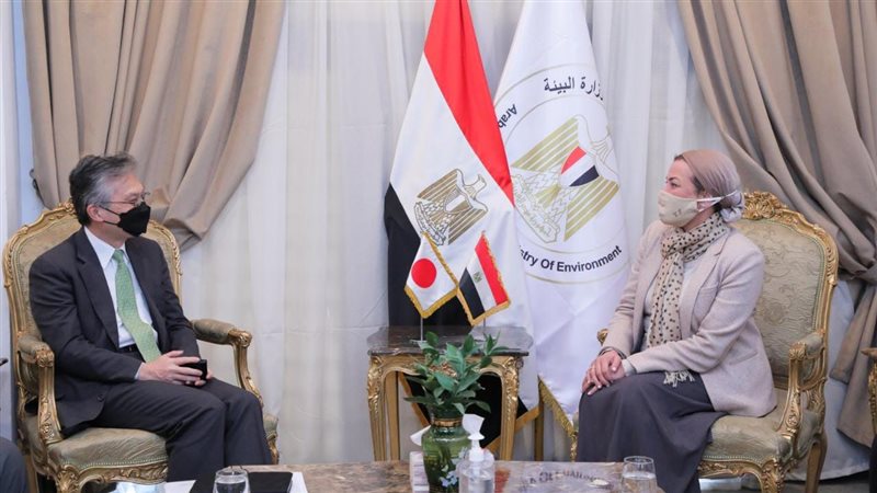 وزيرة البيئة وسفير