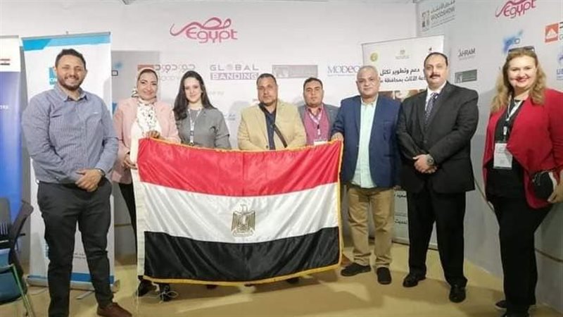  المعرض الدولي للأخشاب