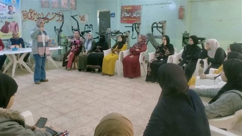  ندوة بمركز شباب