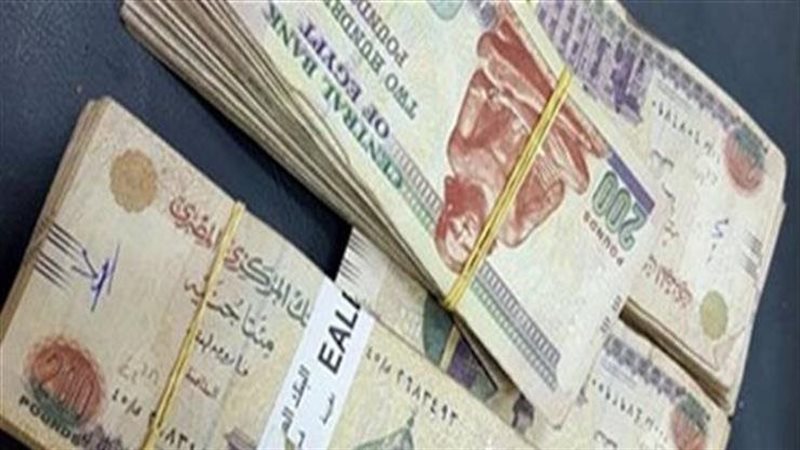 6 أنشطة معفاة من