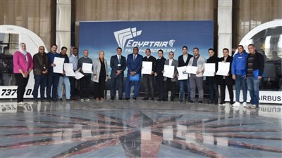 اختتام دورة ضباط التحميل بأكاديمية مصر للطيران